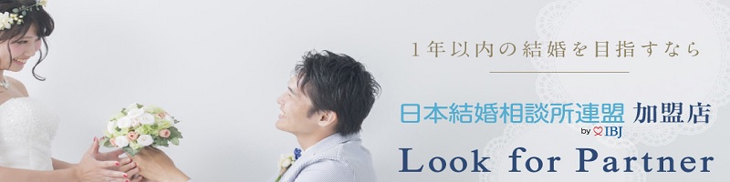 ���b�N�t�H�[�p�[�g�i�[���T�C�g